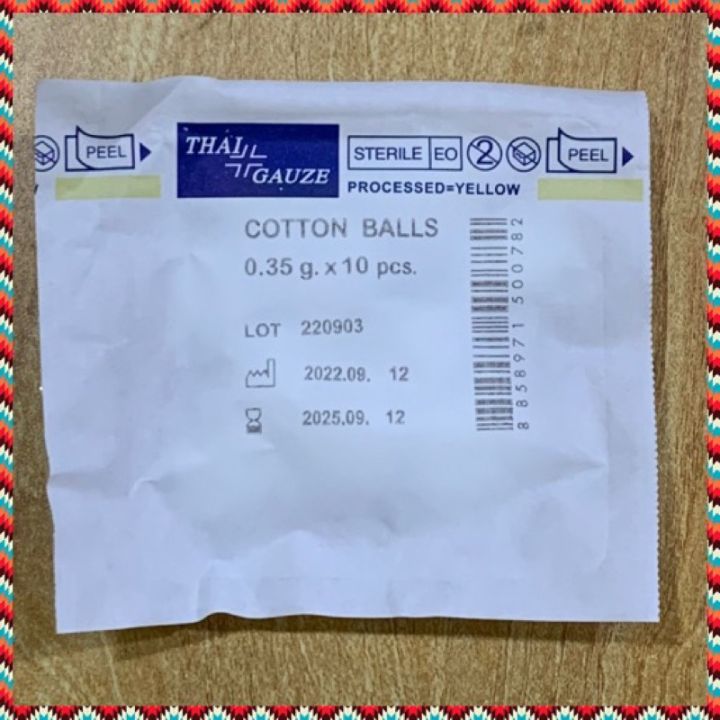 ยกห่อ-10-ซอง-thai-gauze-sterile-cotton-balls-ซองละ-10-ก้อน-สำลีก้อน-สำลีปลอดเชื้อ-thai-gauze