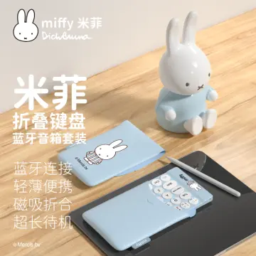 Miffy Sticker Pack Cute Japanese Character Deco Journal Diary Decoration