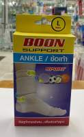 สวมข้อเท้า ,รัดข้อเท้า ,พยุงข้อเท้า 1 ชิ้น Ankle support ,BOON Support