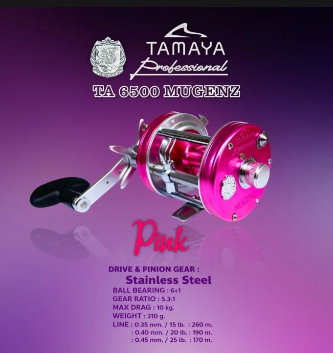 รอกเบททรงกลม-ทามาย่า-ta-6500-มูเก้นซึtamaya-ta-6500-mugenz