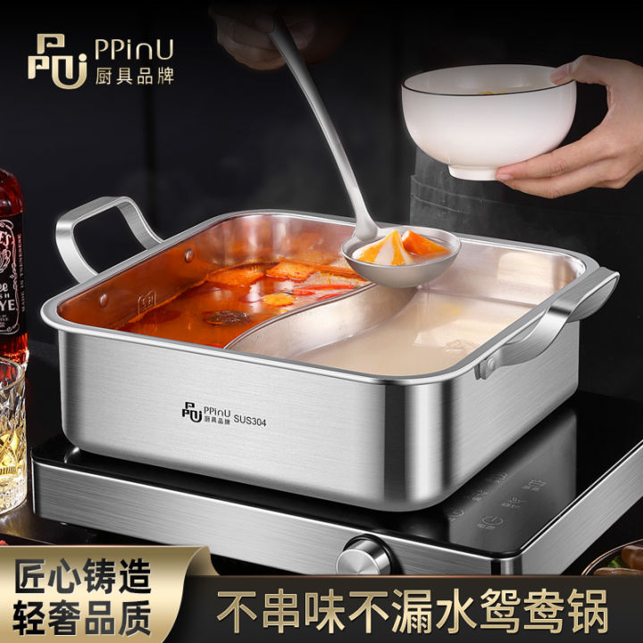 304 Stainless Steel Hot Pot Thickened Mandarin Duck Pot Large Capacity Soup  Pot With Spoon Special