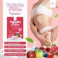 YoGuRu Fiber