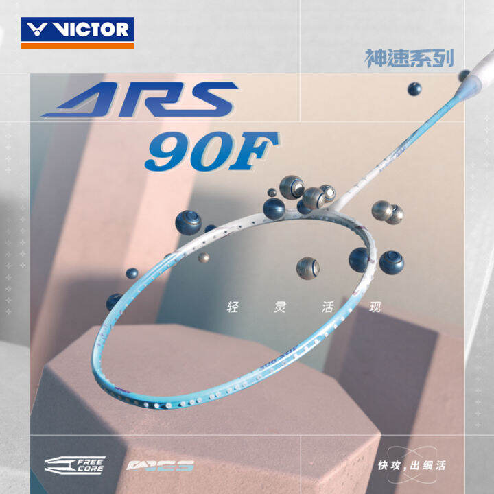 Victor Victor/Victor Badminton Racket Ars90f Speed Goddess 4U/5U Single ...