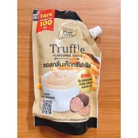 เพียวฟู้ดส์ ซอสกลิ่นเห็ดทรัฟเฟิล 370 กรัม Truffle Flavoured sauce 370 g.