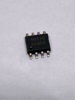 (1pcs) smd 4863G
