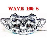 ไฟหน้าWAVE 110S,100S (02) : HMA