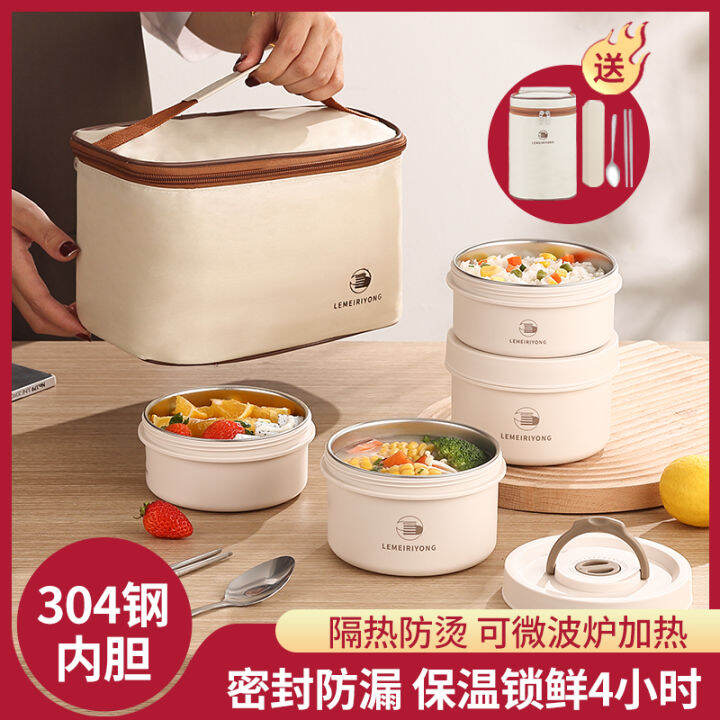Lunch Box Office Worker Insulated Lunch Box 304 Stainless Steel