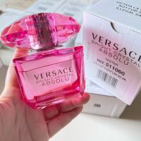 น้ำหอมแท้ Versace Bright Crystal Absolu EDP


 ? 90ml  กล่องเทสหอมติดทน ติดแน่นออกแนวเซ็กซี่