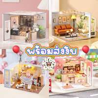 โมเดลบ้านตุ๊กตา DIY บ้านตุ๊กตาจิ๋ว โมเดลร้านดอกไม้ พร้อมที่ครอบกันฝุ่นทุกเซต ?สินค้าพร้อมส่ง?