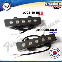 ปิ๊กอัพเบสแจ๊ส ARTEC รุ่น JOC5-80B-BK Jazz Bass Pickup