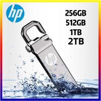 hp แฟลชไดรฟ์โลหะUSB 256GB/512GB/1TB/2TB ความเร็วสูง กันน้ำ flashdrive