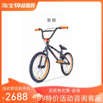 Bmx bike price discount lazada