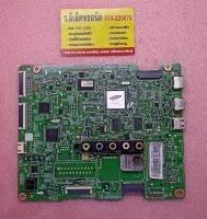 เมนบอร์ด Samsung รุ่น PS43F4500AR พาร์ท BN94-06237A #392