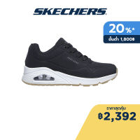 Skechers สเก็ตเชอร์ส รองเท้าผู้หญิง Women SKECHERS Street Uno Stand on Air Shoes - 73690-BLK Air-Cooled Memory Foam Skech-Air