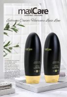 MAXCARE CAVIAR shampoo &amp; conditioner