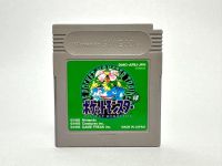 (J) ตลับแท้ GAME BOY (japan) Pokemon Pocket Monster Green Ver.