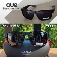 ? CU2 7222 แว่นตากันแดด sunglasses แว่นตากันแดด แว่นตา