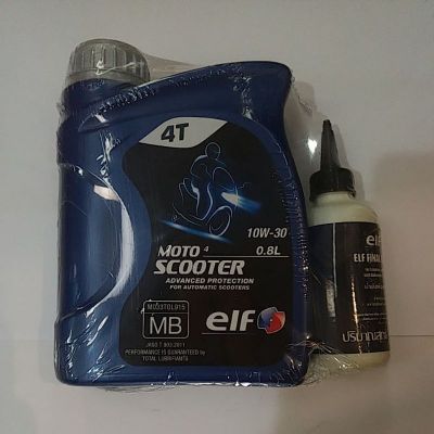 น้ำมันเครื่อง 4TELF MOTO SCOOTER 0.8L+เฟืองท้าย10W30