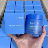 LANEIGE Water Sleeping Mask EX 70ml.  

ลาเนจ วอทเตอร์ สลิปปิ้ง มาสก์ (รุ่นใหม่ สูตรใหม่)