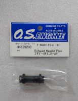 O.S. Engines Exhaust Header Pipe F-5030   (Fs α 72  , 81 )