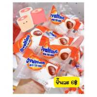 ? Ovaltine Marshmallow ขนมมาร์ชเมลโล่สอดไส้โอวัลติน