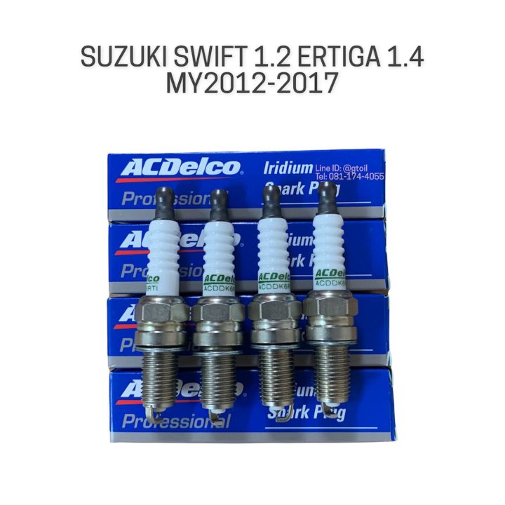 acdelco-หัวเทียน-อิริเดียม-iridium-suzuki-swift-ciaz-ertiga-avanza-ซูซูกิ-สวิฟท์-เซียส-เออติก้า-อแวนซ่า