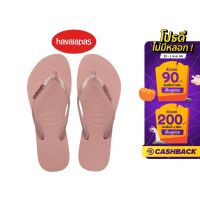 HAVAIANAS รองเท้าแตะผู้หญิง Slim Logo Metallic Flip Flops - Pink รุ่น 41198759458PIXX (รองเท้าแตะ รองเท้าผู้หญิง รองเท้าแตะหญิง)