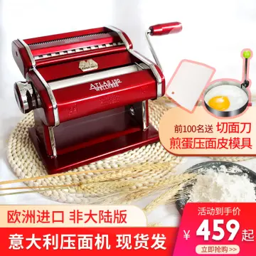  MARCATO Atlas 150 Machine, Made in Italy, Red, Includes Pasta  Cutter, Hand Crank, and Instructions : Home & Kitchen
