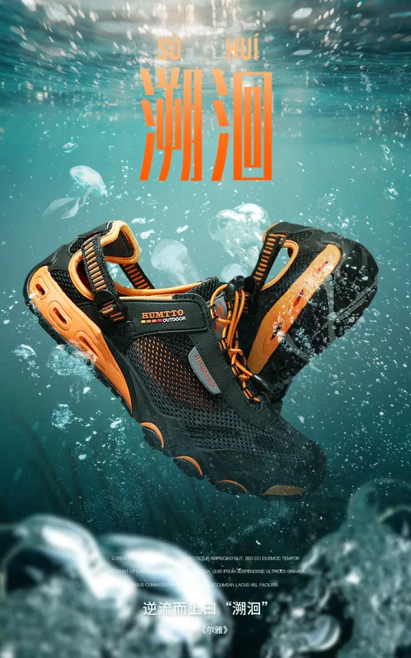 Humtto men outdoor hot sale trekking comfortable shoes