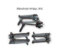 พักเท้าหน้า M-Slaz,R15 / MSX125, CBR / LS125,Dash