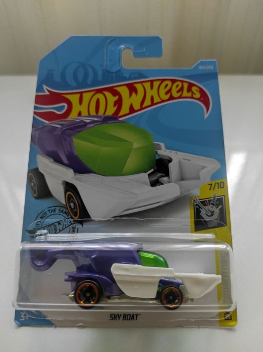 hot-wheels-sky-boar-ลิขสิทธิ์แท้-มาตรฐาน-มอก-ไทย