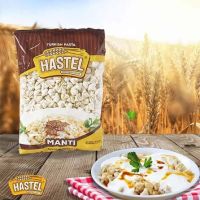 Hastel Mantısı 500 Gr / เกี๊ยวสไตล์ตุรกี