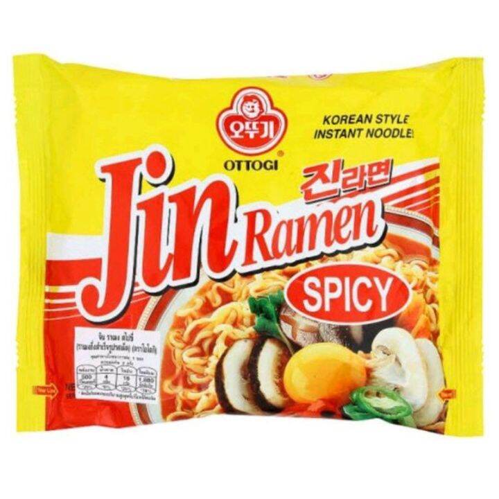 ottogi jin ramen, mie ramen jin bts, mie ramen korea, mie instan korea