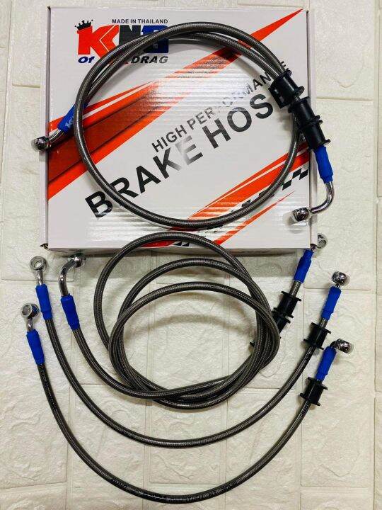 Brake Hose For Abs Nmax king Of Drag Lazada PH