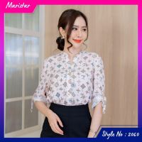 Maristar : No.2060 เสื้อแขนยาวพิมพ์ลาย | Printed Long Sleeve Blouse