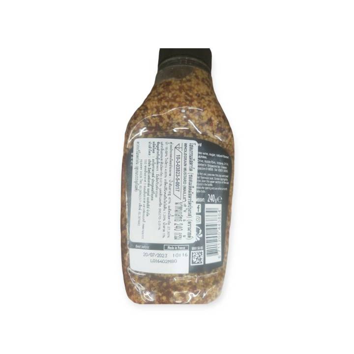 maille-wholegrain-mustard-240g-ซอสมัสตาร์ดปรุงรส-240g