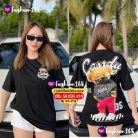 เสื้อยืดแฟชั่นสตรีท “ ลายหมีแมส ( ดำ ) “ ราคาถูกมากคราฟฟฟ