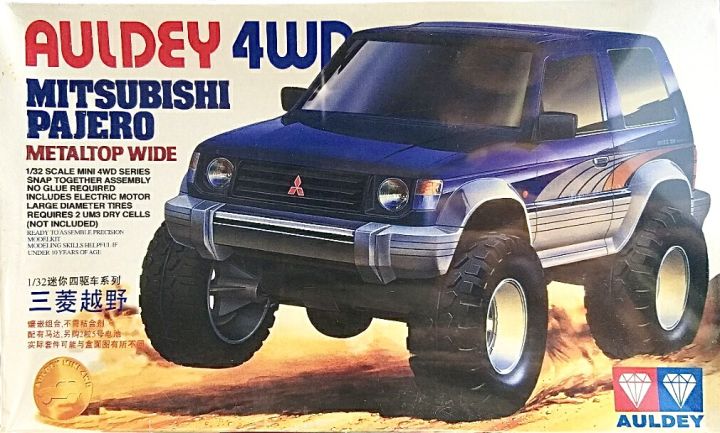 รถทามิย่า-ตราเพชรแท้-รถsuv-mini-4wd-auldey-4x4-1995-1996-สายสะสมห้ามพลาด-tamiya-รถประกอบ-itemshop