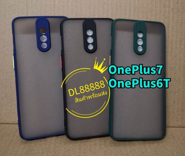 พร้-อมส่งใน-เคสขอบนิ่มหลังแข็งขุ่นคลุมกล้อง-for-oneplus-11-oneplus11-oneplus-8-pro-oneplus-6t-oneplus-7-oneplus8-pro-oneplus8-oneplus8pro-1-11