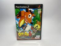 แผ่นแท้ PS2 (japan)  Crash Twinsanity Crash Bandicoot 5 - Crash &amp; Cortex no Yabou?!?