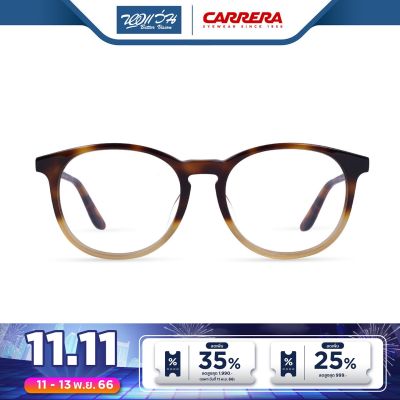 กรอบแว่นตา CARRERA คาร์เรร่า รุ่น FCEC6636 - NT