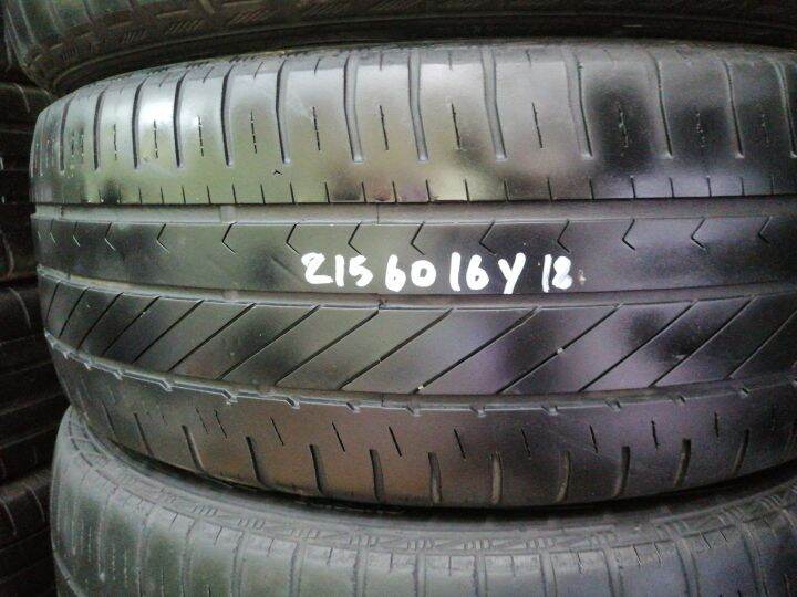 215/60R16 Goodyear ปี18 | Lazada.co.th