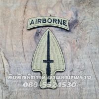 อาร์ม U.S. Army Special Operations Command Patch