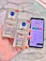 Nivea luminous 630 deep spot treatment  นีเวีย ลูมินัส630 สปอตเคลียร์ ดีพ สปอต ทรีทเม้นท์ 10 มล.