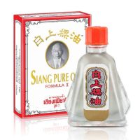 **exp.26/12/2024** Siang pure oil formula 2 ขนาด3cc