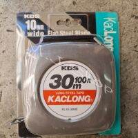 KDS เทปวัดที่,ตลับเมตร ขนาด30เมตร(100ฟุต) รุ่น KL10-30ME  เทปเหล็ก (LONG STELLTAPE)