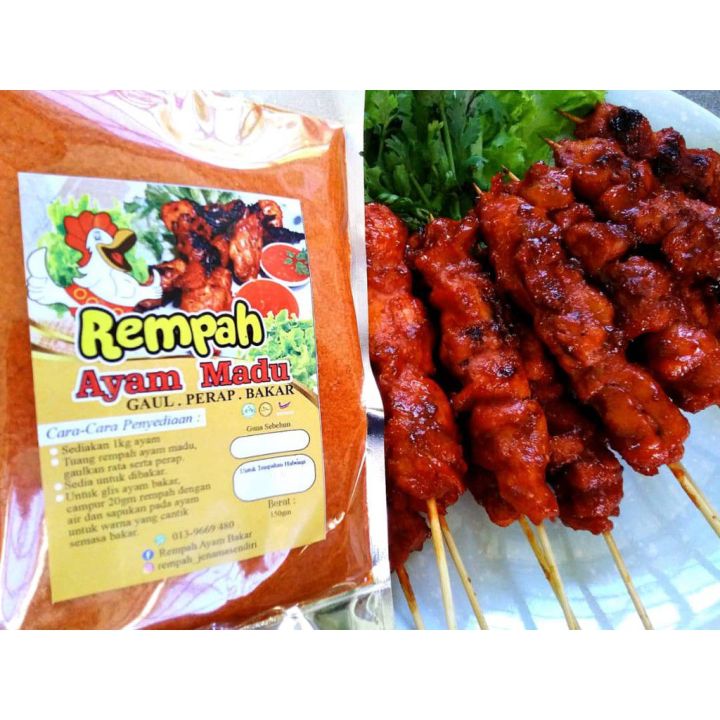 Rempah Ayam Madu Homemade Lazada 1231