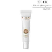 ครีมเซเลบ พรีเมี่ยม อะคิระ พอร์ไทเทนนิ่ง ครีม Celeb Akira Pore Tightening Emulsion (L)