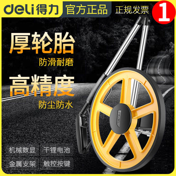 Distance Measuring Wheel Measuring Rolling Ruler Hand Push Roller