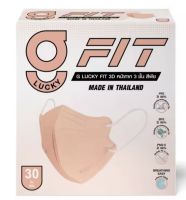 G Lucky fit สีพีช หน้ากากอนามัยแบบกล่อง 30 ชิ้นหน้าเรียวใส่สบาย